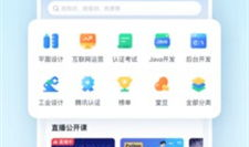 qq社吃瓜爆料小课堂,带你走进网络八卦世界
