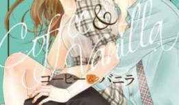 咖啡遇上香草动漫,一场甜蜜的动漫之旅