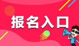 链家吃瓜爆料入口在哪,一探究竟，揭秘行业秘密