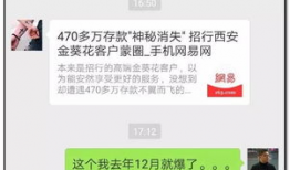 吃瓜爆料微信公众号,吃瓜爆料微信公众号独家爆料，明星幕后故事大公开！