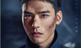 娱乐圈吃瓜爆料吴磊,揭秘明星背后的真相